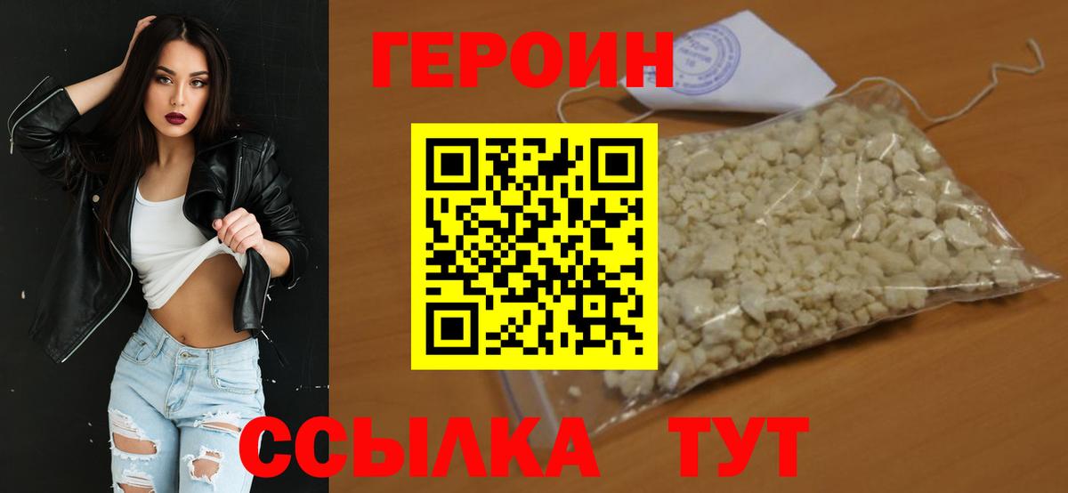 APVP Мценск