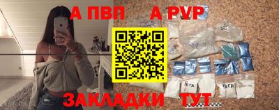 мефедрон мука Гусев