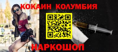 мдпв Туймазы