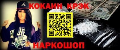 мяу мяу мука Тулун