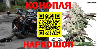 мефедрон мука Гусев