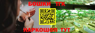 мефедрон мука Гусев