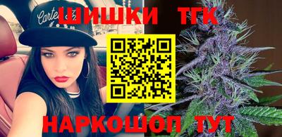 мефедрон мука Гусев