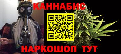 мефедрон мука Гусев