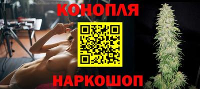 мефедрон мука Гусев