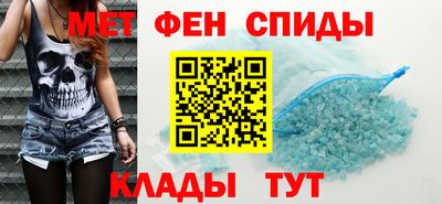 стафф Гусиноозёрск