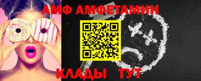 мефедрон мука Гусев